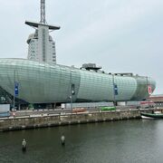 G6 Exkursion Bremerhaven